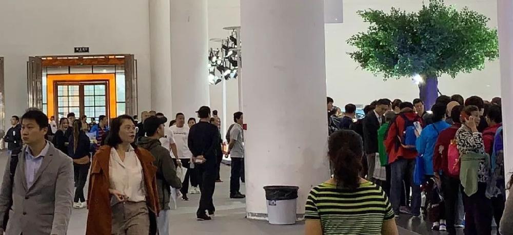 2019（首届）?？诠市履茉雌嫡估阑崧≈乜? style=