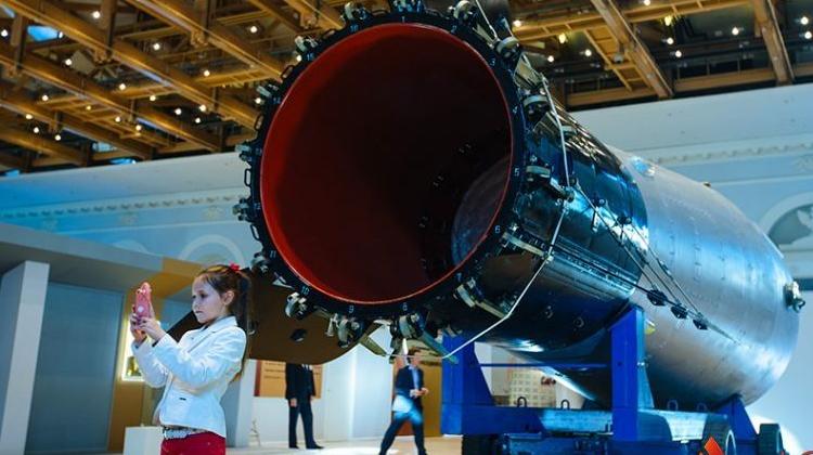 中国国家展团亮相第三届世界核工业展