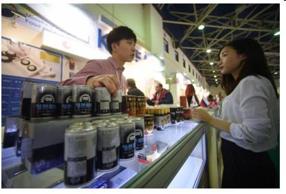 QQ图片20190214082404