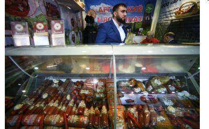 QQ图片20190214082436