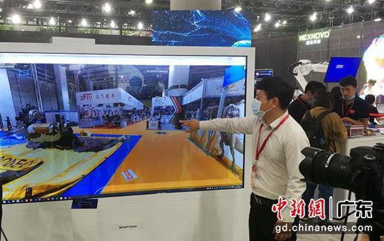 实用场景介绍。 主办方供图